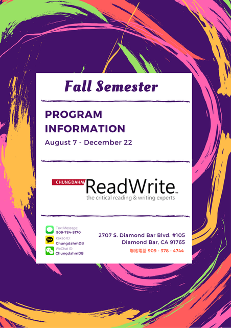 Chungdahm ReadWrite